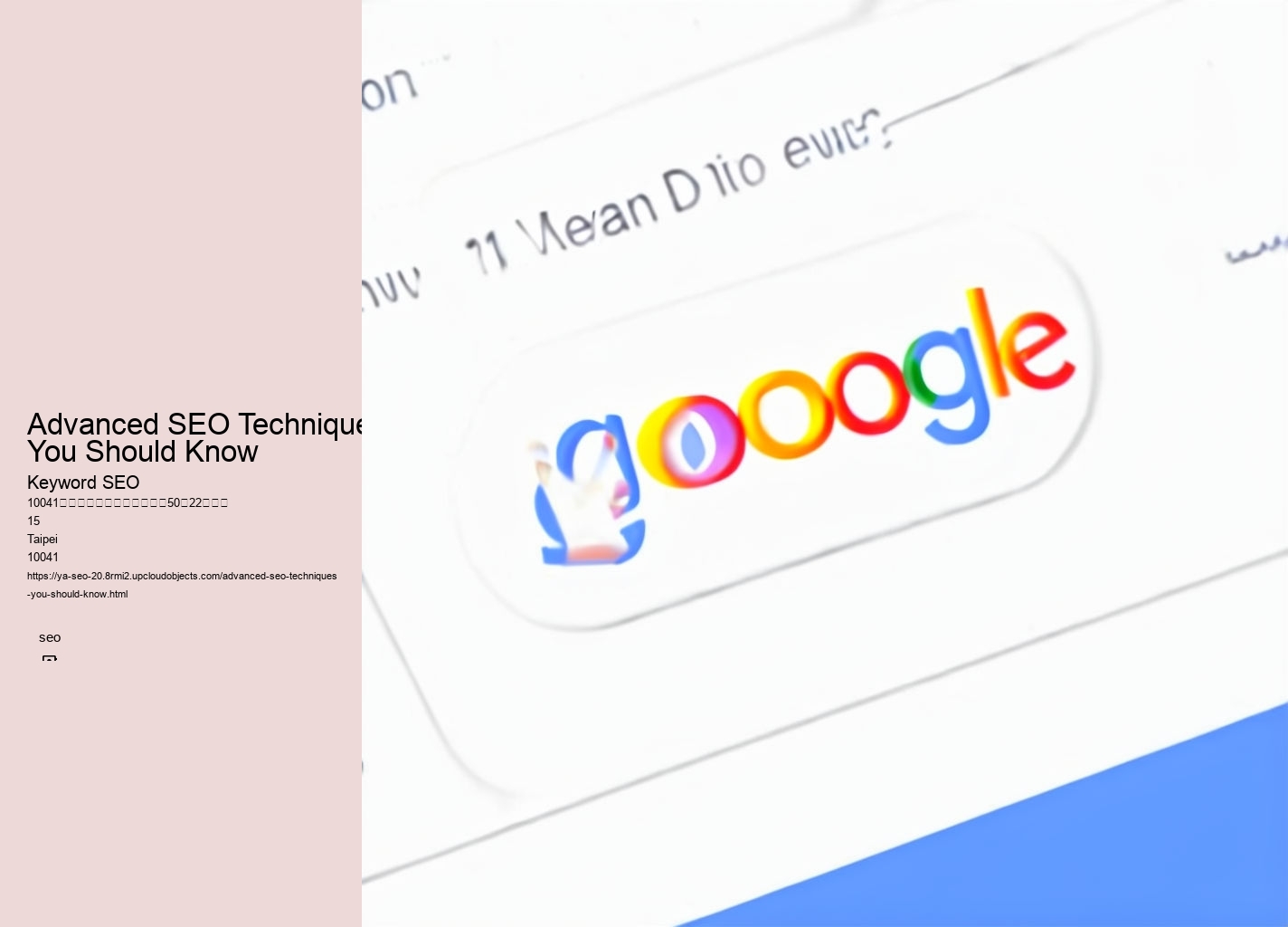 Advanced SEO Techniques You Should Know