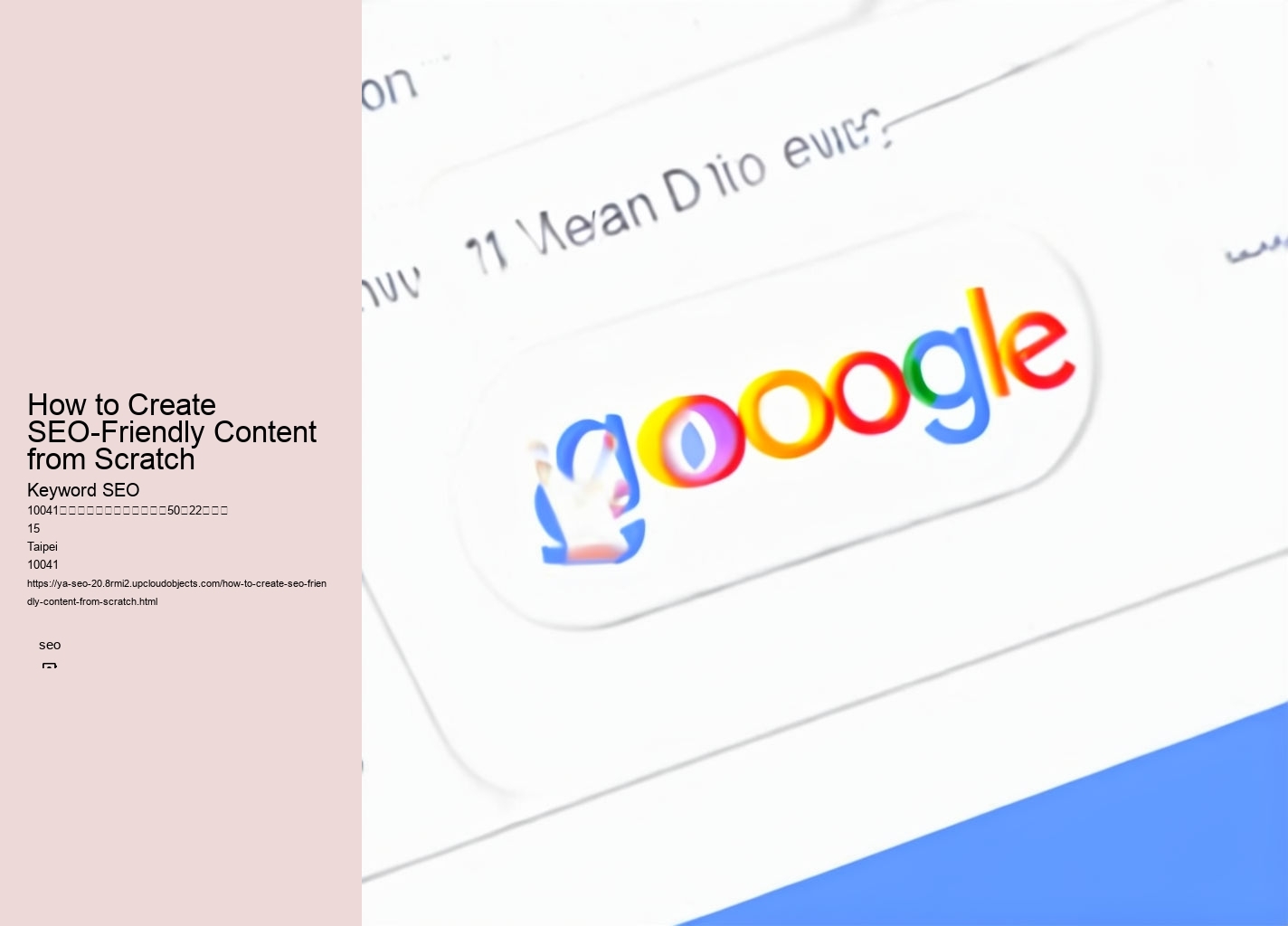 How to Create SEO-Friendly Content from Scratch