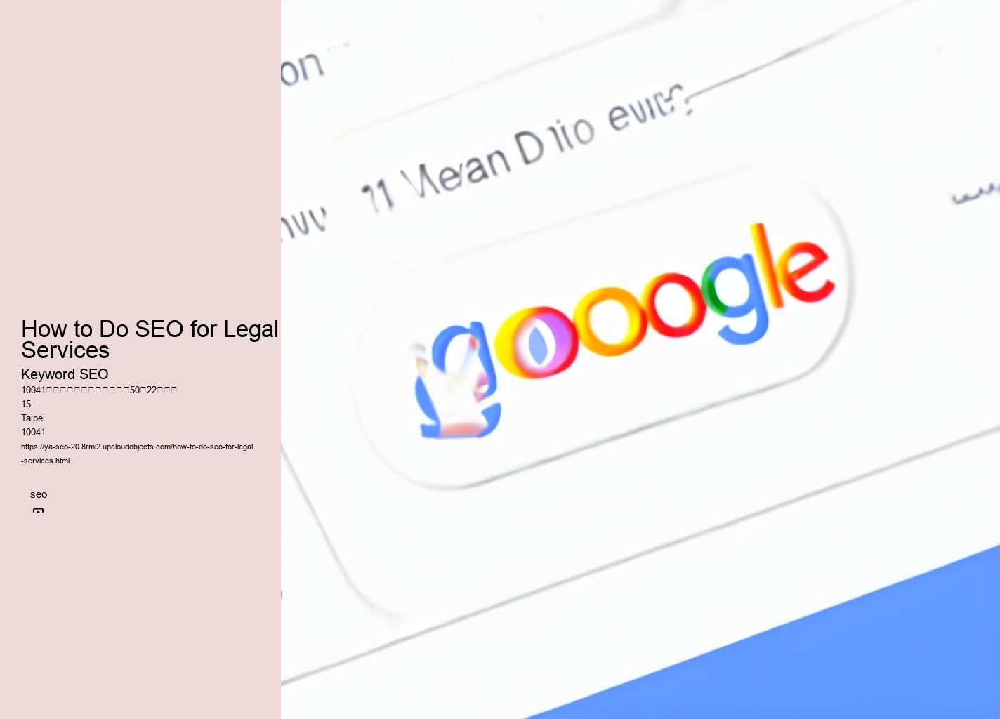 How to Do SEO for Legal Services