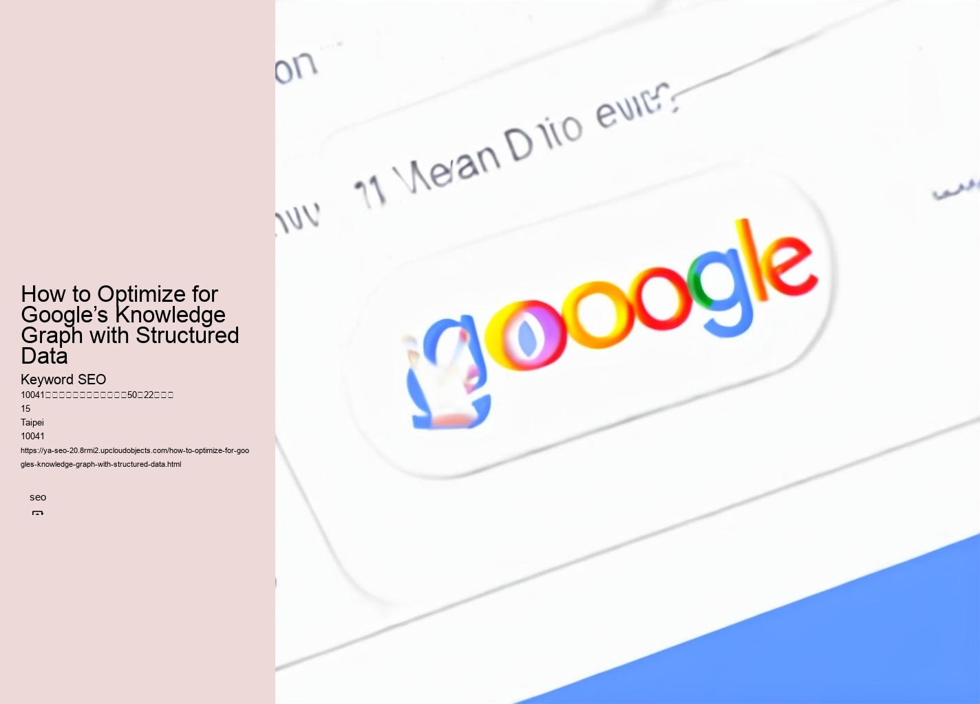 How to Optimize for Google’s Knowledge Graph with Structured Data