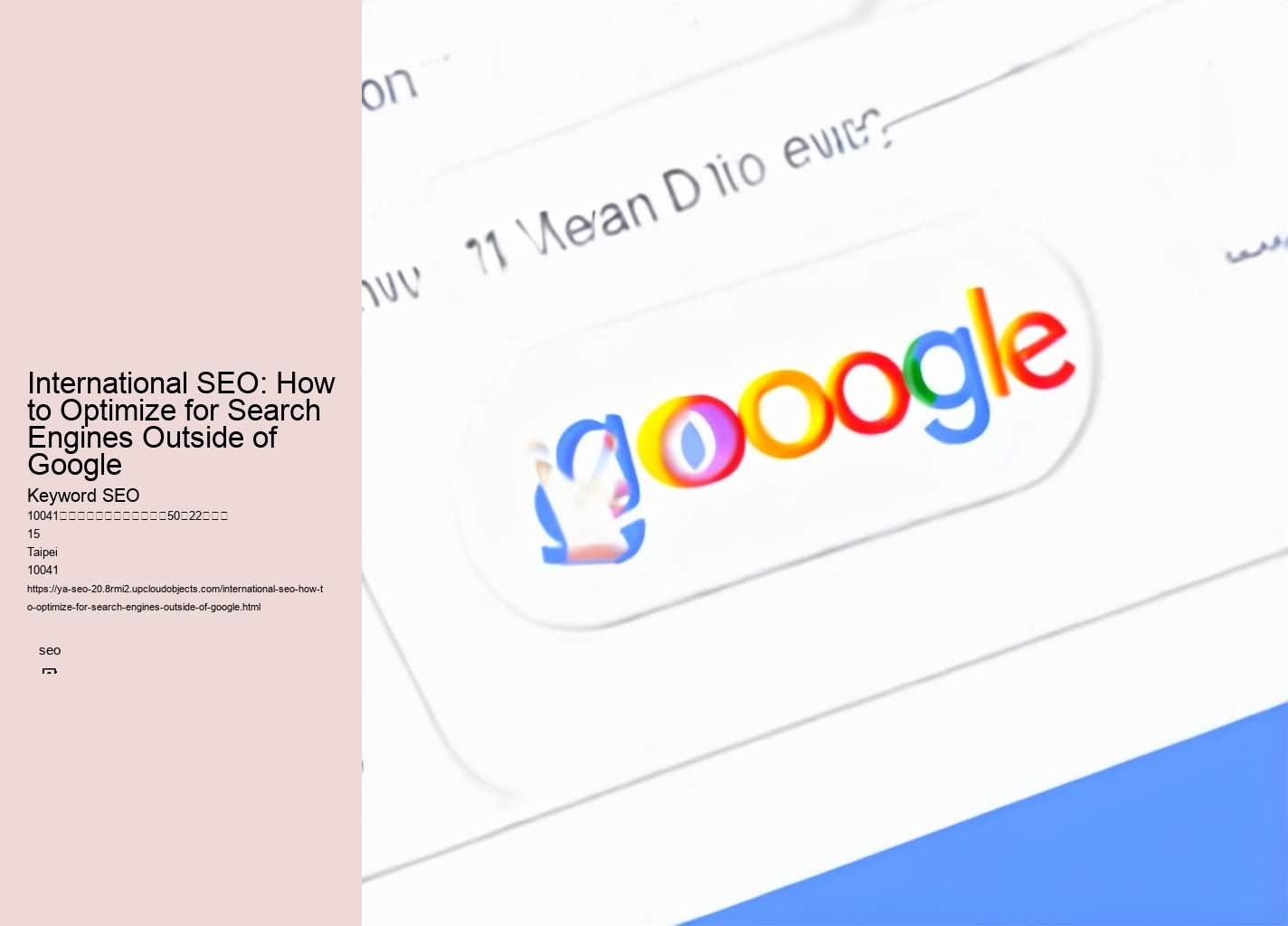 International SEO: How to Optimize for Search Engines Outside of Google