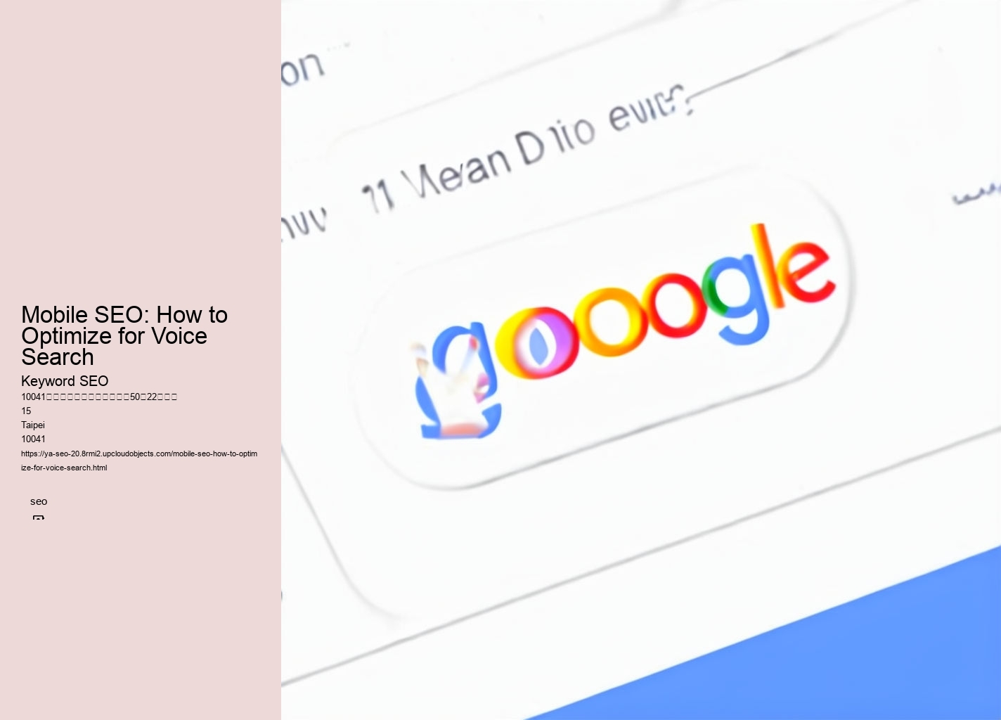 Mobile SEO: How to Optimize for Voice Search