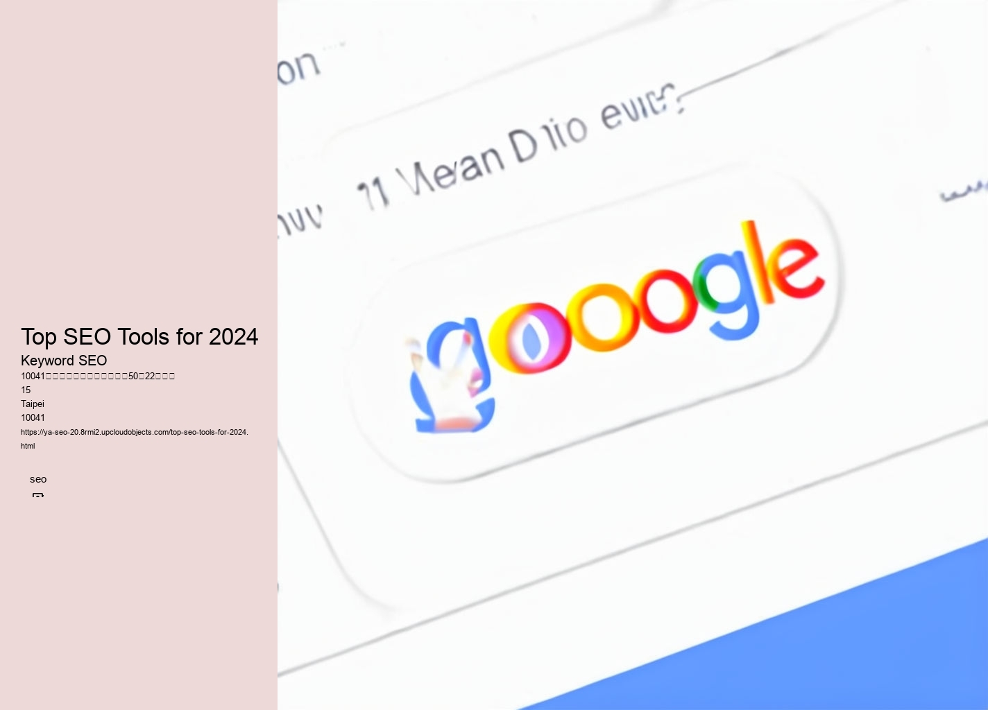 Top SEO Tools for 2024